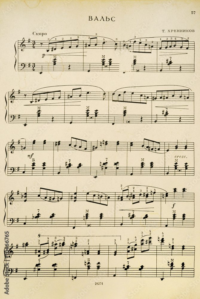 Obraz Tryptyk aged page fragment with music