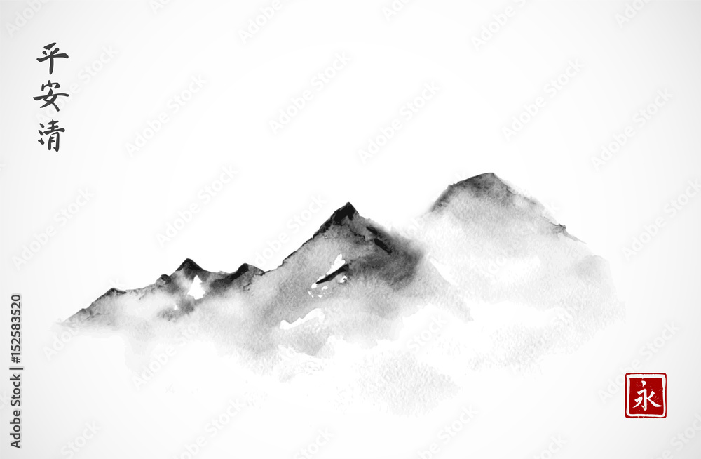 Obraz Tryptyk Mountains in fog hand drawn