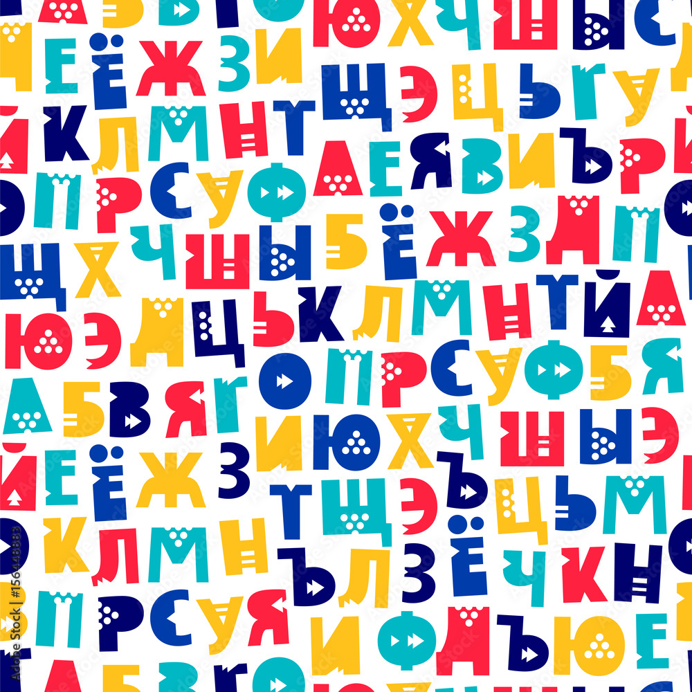 Tapeta Letters of the Russian