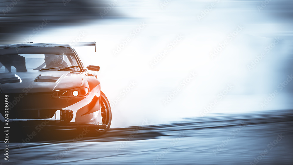 Obraz Kwadryptyk Car drifting, Blurred of image