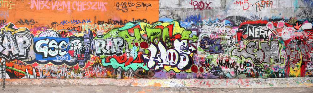 Obraz Kwadryptyk wall with graffity