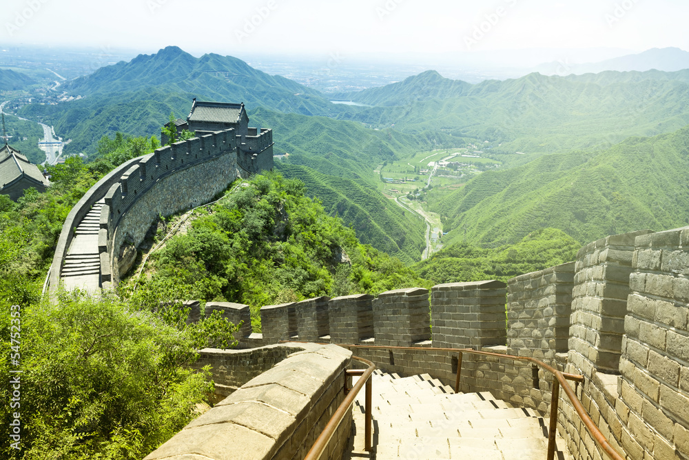 Obraz Kwadryptyk The Great Wall of China