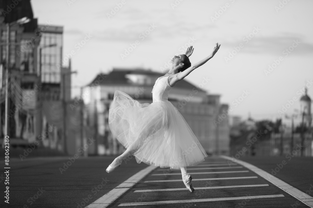 Obraz Kwadryptyk Ballerina dancing in the