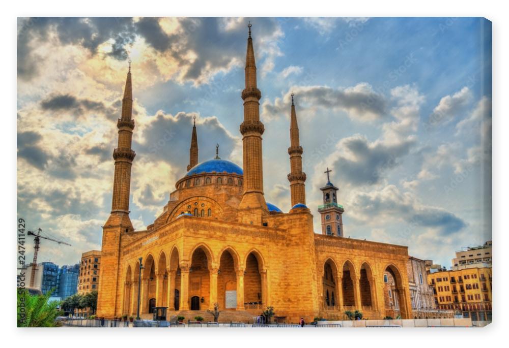 Obraz na płótnie Mohammad Al-Amin Mosque in