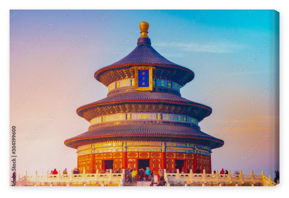 Obraz na płótnie Temple of Heaven Park scenery.